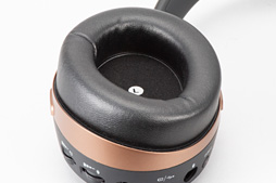 画像ギャラリー No.012のサムネイル画像 / Audeze「Mobius Headphone」レビュー。ヘッドトラッキング対応の5万円超級ヘッドセットはゲームプレイを変えるか？