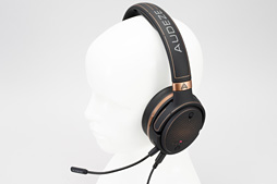 画像ギャラリー No.025のサムネイル画像 / Audeze「Mobius Headphone」レビュー。ヘッドトラッキング対応の5万円超級ヘッドセットはゲームプレイを変えるか？