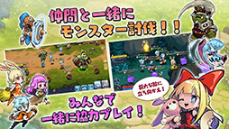 デビルブック