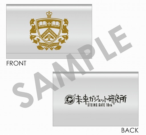 画像ギャラリー No.003のサムネイル画像 / 「STEINS;GATE」の未来ガジェット研究所が「コミックマーケット97」企業ブースに出展