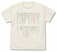 画像ギャラリー No.003のサムネイル画像 / コスパ，秋葉原で「STEINS;GATE」新作グッズの先行販売を実施