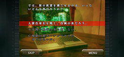 バロック▲シンドローム