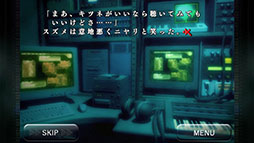 バロック▲シンドローム