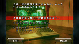 バロック▲シンドローム