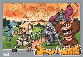 画像ギャラリー No.001のサムネイル画像 / Nintendo Switch版「この世の果てで恋を唄う少女YU-NO」の初回限定特典と店舗別特典情報が公開