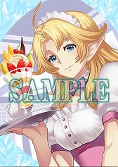 画像ギャラリー No.005のサムネイル画像 / Nintendo Switch版「この世の果てで恋を唄う少女YU-NO」の初回限定特典と店舗別特典情報が公開