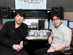 「この世の果てで恋を唄う少女YU-NO」プロデューサー＆アニメ監督インタビュー。さまざまなプラットフォームに進出する「YU-NO」と，新展開に向かうアニメ版の見どころについて聞いた