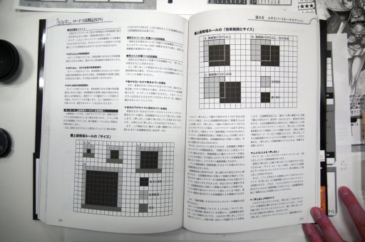 画像ギャラリー No.003のサムネイル画像 / あの「ロードス島」での冒険が30年の時を経て甦る。大幅リニューアルされた「ロードス島戦記RPG」を，メディア向け体験会で遊んできた