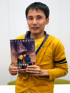 画像ギャラリー No.008のサムネイル画像 / あの「ロードス島」での冒険が30年の時を経て甦る。大幅リニューアルされた「ロードス島戦記RPG」を，メディア向け体験会で遊んできた