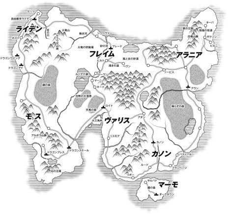 画像ギャラリー No.007のサムネイル画像 / 【月イチ連載】「ロードス島戦記RPG」リプレイ第4回「大戦力の解放」。古代遺跡での冒険と,凄腕剣士との邂逅