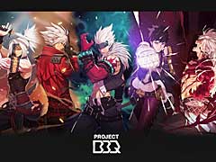 ネクソン，「アラド戦記」のIPを使用した新作PCオンラインゲームの制作を発表