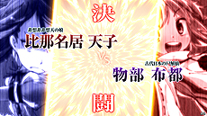 画像ギャラリー No.007のサムネイル画像 / 東方Project二次創作ゲーム「天壌のテンペスト」の配信がSteamで本日スタート。2019年1月2日までは10％オフ