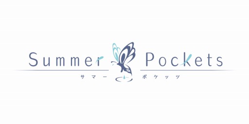 画像ギャラリー No.001のサムネイル画像 / Nintendo Switch版「Summer Pockets」が2019年春に発売決定。麻枝 准氏原案のPC用恋愛アドベンチャーの移植版