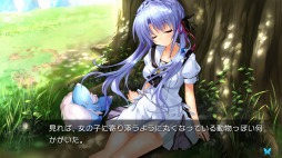 画像ギャラリー No.004のサムネイル画像 / Nintendo Switch版「Summer Pockets」が2019年春に発売決定。麻枝 准氏原案のPC用恋愛アドベンチャーの移植版