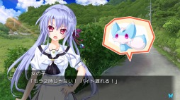 画像ギャラリー No.007のサムネイル画像 / Nintendo Switch版「Summer Pockets」が2019年春に発売決定。麻枝 准氏原案のPC用恋愛アドベンチャーの移植版