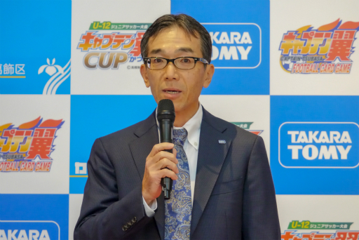 画像ギャラリー No.019のサムネイル画像 / 高橋陽一氏がライブドローイングで魅せる匠の技。「キャプテン翼フットボールカードゲーム」発売記念イベントをレポート