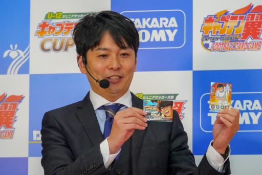 画像ギャラリー No.020のサムネイル画像 / 高橋陽一氏がライブドローイングで魅せる匠の技。「キャプテン翼フットボールカードゲーム」発売記念イベントをレポート