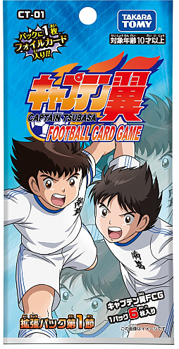 画像ギャラリー No.023のサムネイル画像 / 高橋陽一氏がライブドローイングで魅せる匠の技。「キャプテン翼フットボールカードゲーム」発売記念イベントをレポート