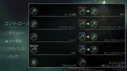 画像ギャラリー No.007のサムネイル画像 / ダークファンタジー系のアクションゲーム「レヴェナント・ナイト」を紹介する「（ほぼ）日刊スマホゲーム通信」第1904回