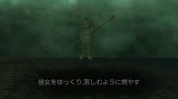画像ギャラリー No.009のサムネイル画像 / ダークファンタジー系のアクションゲーム「レヴェナント・ナイト」を紹介する「（ほぼ）日刊スマホゲーム通信」第1904回