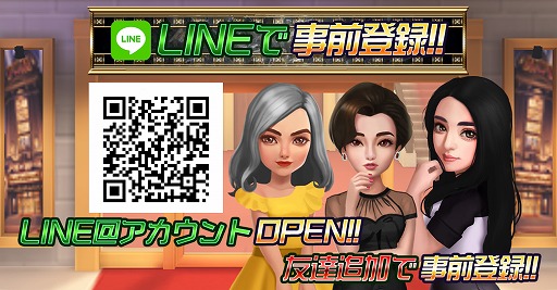 画像ギャラリー No.002のサムネイル画像 / 「ムービーマスター」の事前登録者数が1万人を突破。公式LINE@からの登録も可能に