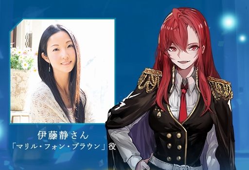 画像ギャラリー No.003のサムネイル画像 / 「Witch's Weapon -魔女兵器-」，伊藤 静さんのサイン色紙が抽選で当たるキャンペーンを開催