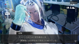 画像ギャラリー No.002のサムネイル画像 / TSモノのストーリーに骨太アクションアドベンチャーというマニアックさ。DMM GAMESの新作「Witch's Weapon -魔女兵器-」CBTレポート