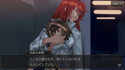 画像ギャラリー No.004のサムネイル画像 / TSモノのストーリーに骨太アクションアドベンチャーというマニアックさ。DMM GAMESの新作「Witch's Weapon -魔女兵器-」CBTレポート