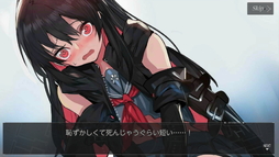 画像ギャラリー No.007のサムネイル画像 / TSモノのストーリーに骨太アクションアドベンチャーというマニアックさ。DMM GAMESの新作「Witch's Weapon -魔女兵器-」CBTレポート