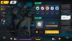 画像ギャラリー No.020のサムネイル画像 / TSモノのストーリーに骨太アクションアドベンチャーというマニアックさ。DMM GAMESの新作「Witch's Weapon -魔女兵器-」CBTレポート