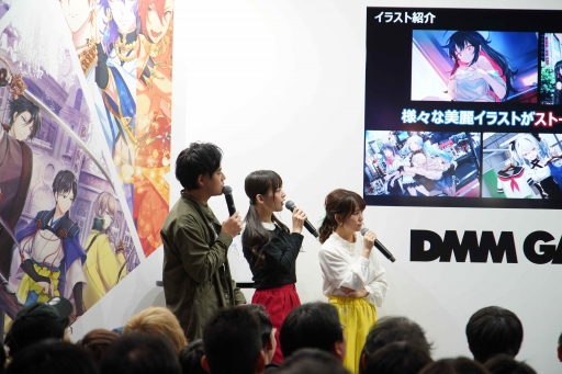 画像ギャラリー No.026のサムネイル画像 / 上坂すみれさんや田中あいみさんが妄想トークを繰り広げる! 「Witch's Weapon -魔女兵器-リリース直前記念!!特別ステージ」をレポート