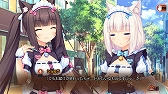 画像ギャラリー No.009のサムネイル画像 / 「ネコぱら Vol.2」の発売日が2月14日に決定＆Switch版のあらかじめダウンロードがスタート。新たなオープニング曲やムービーの収録も決定