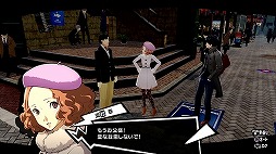 画像ギャラリー No.007のサムネイル画像 / 「ペルソナ5 ザ・ロイヤル」,「奥村 春」(CV:戸松 遥)の紹介映像が公開。8月2日の公式生番組では実機プレイ映像も公開