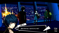 画像ギャラリー No.003のサムネイル画像 / 「ペルソナ5 ザ・ロイヤル」のプロモーション映像第2弾が公開。いち早くゲームが遊べる「ロイヤル体験会」の応募受付も開始に