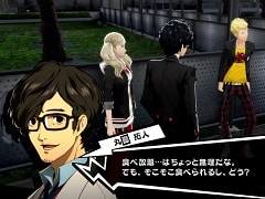 「ペルソナ5 ザ・ロイヤル」の新キャラクター「丸喜拓人（CV:日野聡）」の紹介映像が公開。完成披露プレミアの生中継決定も