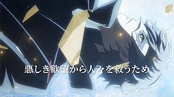 画像ギャラリー No.001のサムネイル画像 / アトラス，「ペルソナ5 ザ・ロイヤル」のPVと主人公を紹介する映像，そして「ペルソナ5スクランブル ザ・ファントムストライカーズ」の最新トレイラーを公開
