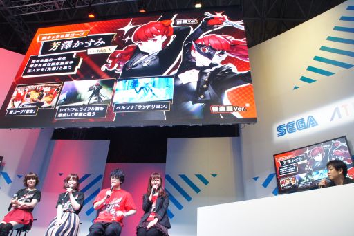画像ギャラリー No.006のサムネイル画像 / ［TGS 2019］ゲーム版と舞台版，2人のジョーカーが握手を交わした「ペルソナ5 ザ・ロイヤル」スペシャルトークショウレポート