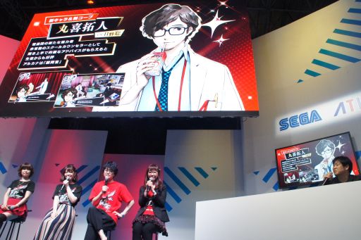 画像ギャラリー No.007のサムネイル画像 / ［TGS 2019］ゲーム版と舞台版，2人のジョーカーが握手を交わした「ペルソナ5 ザ・ロイヤル」スペシャルトークショウレポート