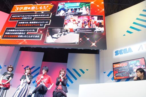 画像ギャラリー No.008のサムネイル画像 / ［TGS 2019］ゲーム版と舞台版，2人のジョーカーが握手を交わした「ペルソナ5 ザ・ロイヤル」スペシャルトークショウレポート