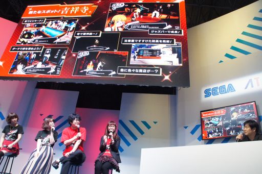 画像ギャラリー No.009のサムネイル画像 / ［TGS 2019］ゲーム版と舞台版，2人のジョーカーが握手を交わした「ペルソナ5 ザ・ロイヤル」スペシャルトークショウレポート