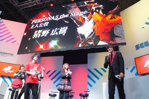 画像ギャラリー No.015のサムネイル画像 / ［TGS 2019］ゲーム版と舞台版，2人のジョーカーが握手を交わした「ペルソナ5 ザ・ロイヤル」スペシャルトークショウレポート