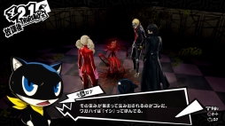画像ギャラリー No.038のサムネイル画像 / 「ペルソナ5 ザ・ロイヤル」は，まさに“ロイヤル”な完全版「P5」だ。新キャラクターやシナリオ，遊びやすくなったシステムなどの新要素を紹介