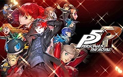 「ペルソナ5 ザ・ロイヤル」は，まさに“ロイヤル”な完全版「P5」だ。新キャラクターやシナリオ，遊びやすくなったシステムなどの新要素を紹介