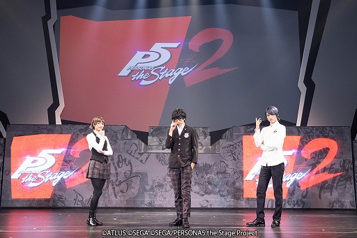 画像ギャラリー No.013のサムネイル画像 / 舞台「PERSONA5 the Stage #2」,主要キャスト3名のコメントと公演写真が公開