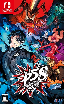 画像ギャラリー No.005のサムネイル画像 / 「ペルソナ」「キャサリン・フルボディ」「世界樹の迷宮」シリーズが割引価格に。アトラスがPS Storeとニンテンドーeショップでセールを開催中
