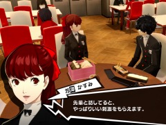 セガ，年末年始スペシャルセールの販売数上位10位を公開。PS Storeでは「ペルソナ5 ザ・ロイヤル」が1位を獲得