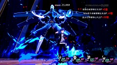 画像ギャラリー No.005のサムネイル画像 / 「ペルソナ」シリーズ25周年記念番組の“浪川大輔×福山潤スペシャル”が8月9日19:00に配信へ