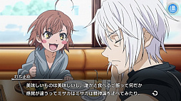 画像ギャラリー No.004のサムネイル画像 / 今夜の「RADIO 4Gamer Tap（仮）」では，スクウェア・エニックスより配信予定の「とある魔術の禁書目録 幻想収束」を取り上げます
