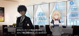 画像ギャラリー No.009のサムネイル画像 / 「とある魔術の禁書目録 幻想収束」，シナリオイベント“とある仮装の潜入任務”が開催