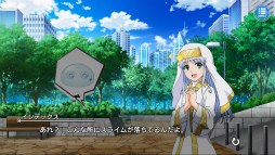 画像ギャラリー No.012のサムネイル画像 / 「とある魔術の禁書目録 幻想収束」で「転スラ」コラボが10月14日16:00より開催